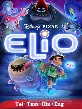 Elio (2025) BRRip Original [Telugu + Tamil + Hindi + Eng] Dubbed Movie Watch Online Free