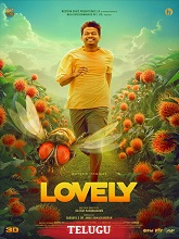 Lovely (2025) HDRip Telugu (Original Version) Full Movie Watch Online Free