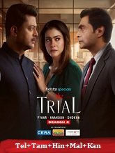 The Trial (2025) HDRip Season 2 [Telugu + Tamil + Hindi + Malayalam + Kannada] Watch Online Free