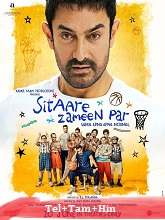 Sitaare Zameen Par (2025) HDRip Clean Audios [Telugu + Tamil + Hindi] Full Movie Watch Online Free