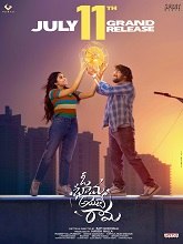 Oh Bhama Ayyo Rama (2025) DVDScr Telugu Full Movie Watch Online Free