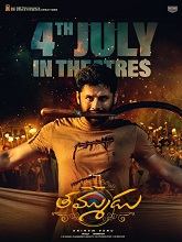 Thammudu (2025) DVDScr Telugu Full Movie Watch Online Free