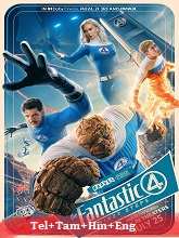 The Fantastic Four: First Steps (2025) HDTS Clean Audios [Telugu + Tamil + Hindi + Eng] Dubbed Movie Watch Online Free