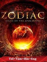 Zodiac: Signs of the Apocalypse (2014) BRRip Original [Telugu + Tamil + Hindi + Eng] Dubbed Movie Watch Online Free