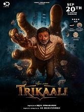 Trikaali (2025) DVDScr Telugu Full Movie Watch Online Free