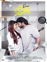 Dear Jeeva (2025) HDRip Tamil Full Movie Watch Online Free