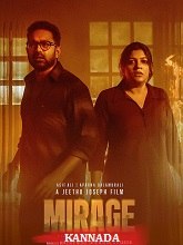 Mirage (2025) HDRip Kannada (Original) Full Movie Watch Online Free