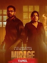 Mirage (2025) HDRip Tamil (Original) Full Movie Watch Online Free