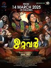 Uttavar (2025) HDRip Malayalam Full Movie Watch Online Free