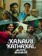 Kanavu Kadhakal (2026) HDRip Malayalam Full Movie Watch Online Free