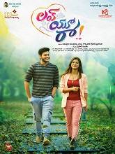 Love You Raa (2025) HDRip Telugu Full Movie Watch Online Free