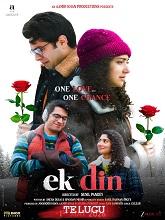 Ek Din (2026) HDRip Telugu Movie Watch Online Free