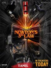 Newton’s 3rd Law (2026) HDRip Tamil (Original) Full Movie Watch Online Free