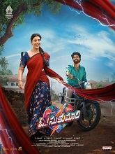 Oh Sukumari (2026) HDRip Telugu Full Movie Watch Online Free