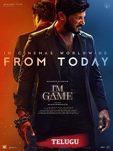 I’m Game (2026) DVDScr Telugu Full Movie Watch Online Free