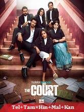 The Court (2026) HDRip Season 1 [Telugu + Tamil + Hindi + Malayalam + Kannada] Watch Online Free