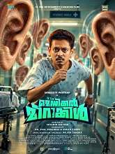 It’s A Medical Miracle (2026) HDRip Malayalam Full Movie Watch Online Free